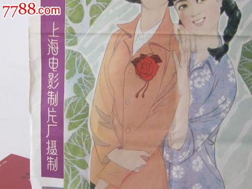 项目经理聘用证书模板/图片